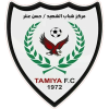 https://img.iynbd.com/img/football/team/2e8ad46b5eaf483a349f74612336340a.png